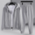 The CloudKnit Relaxed Comfort Set